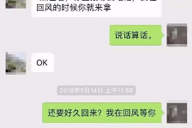 催收寄法院专递:解决债务纠纷的新途径 催收寄法院专递:解决债务纠纷的新途径
