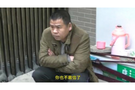 催收犯罪追溯时效是多久? 催收犯罪追溯时效是多久?