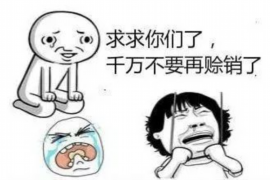 奔驰金融上门催收可靠吗?揭秘汽车金融行业催收真相 奔驰金融上门催收可靠吗?揭秘汽车金融行业催收真相