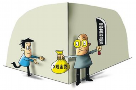 哪里能找到催收位置?揭秘催收行业的就业机会 哪里能找到催收位置?揭秘催收行业的就业机会