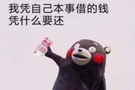 须弥讨债人地点在哪里?揭秘神秘讨债机构的神秘踪迹 须弥讨债人地点在哪里?揭秘神秘讨债机构的神秘踪迹