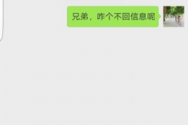 醴陵市讨债公司电话号码:专业高效解决债务难题 醴陵市讨债公司电话号码:专业高效解决债务难题