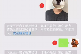 年关将至,唐僧教你如何讨债 年关将至,唐僧教你如何讨债