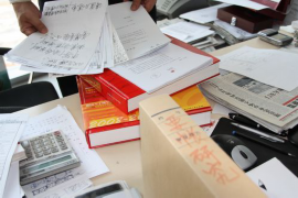 过年啥时到人家家里讨债?——探讨春节讨债的礼仪与策略 过年啥时到人家家里讨债?——探讨春节讨债的礼仪与策略