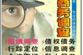 姐妹要账的套路：揭秘女性间的财务互助策略