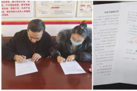过节要账视频真实图片：揭秘节日催收那些事儿