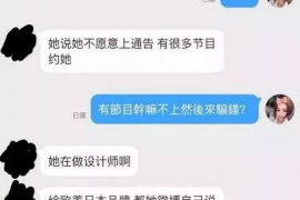 智能催收评奖题目及答案 智能催收评奖题目及答案