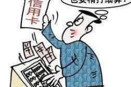 江西南昌催收行业的深度解析 江西南昌催收行业的深度解析