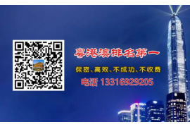 杭州招聘催收员——关于催收职业的深度解析