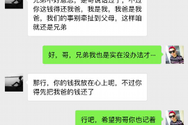 催收车辆手续说明 催收车辆手续说明