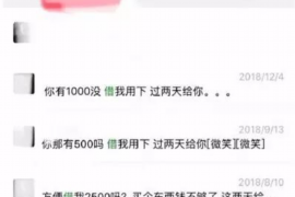 进货要账严重缺钱,这可真是个棘手的问题。不少商家在经营过程中都会遇到资金周转不灵的情况,而进货要账的难题更是让许多商家头疼不已。今天,我们就来聊聊这个话题,看看如何解决进货要账严重缺钱的问题。 进货要账严重缺钱,这可真是个棘手的问题。不少商家在经营过程中都会遇到资金周转不灵的情况,而进货要账的难题更是让许多商家头疼不已。今天,我们就来聊聊这个话题,看看如何解决进货要账严重缺钱的问题。